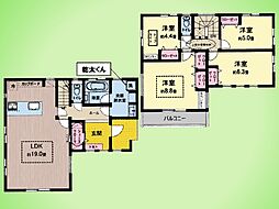 相模原市 中央区高根1丁目 戸建て