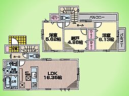 横浜市 都筑区川和町 戸建て 1号棟