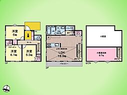 多摩市聖ヶ丘3丁目 戸建て