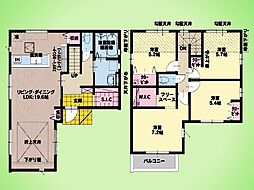 相模原市 中央区並木3丁目 戸建て 1号棟