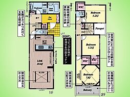 大和市福田5丁目 戸建て 1号棟