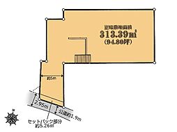 川崎市 宮前区南野川1丁目 土地