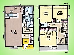 町田市小山町 戸建て 5号棟