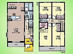 町田市小山町 戸建て 2号棟