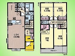 町田市小山町 戸建て 3号棟