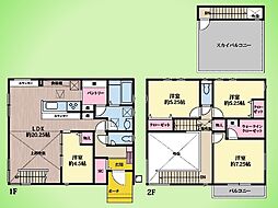 町田市木曽西5丁目 戸建て