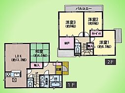 川崎市 麻生区高石6丁目 戸建て