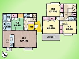 相模原市 中央区上矢部1丁目 戸建て