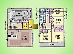 川崎市 麻生区王禅寺 東4丁目 戸建て 11号棟