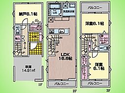 川崎市 麻生区東百合丘3丁目 戸建て 1号棟