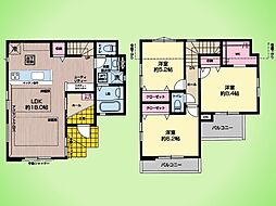 多摩市諏訪1丁目 戸建て 1号棟