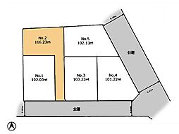 町田市南町田2丁目 土地 2号地