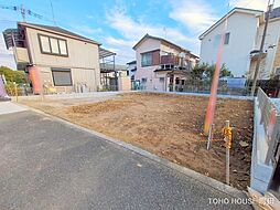 八王子市長沼町 戸建て