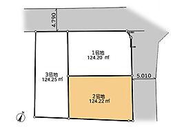 町田市金森2丁目 土地 2号地