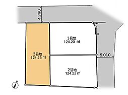 町田市金森2丁目 土地 3号地