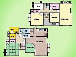 町田市三輪緑山3丁目 戸建て