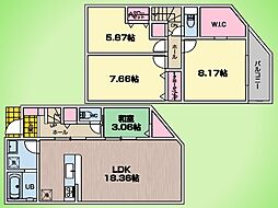 横浜市 港北区高田西5丁目 戸建て 1号棟