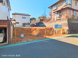 海老名市浜田町の土地