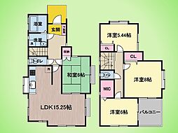 町田市鶴川4丁目 戸建て