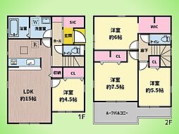 八王子市中山 戸建て