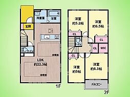 町田市成瀬台2丁目 戸建て 2号棟