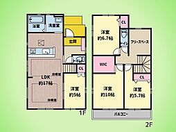 町田市成瀬台2丁目 戸建て 1号棟