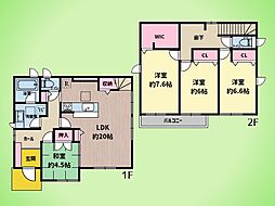 八王子市七国3丁目 戸建て