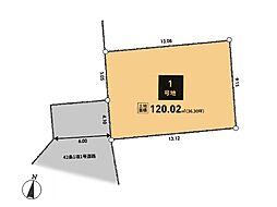 町田市金森東3丁目 土地 1号地