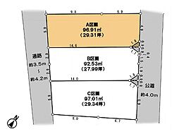 綾瀬市深谷上5丁目 土地 A区画