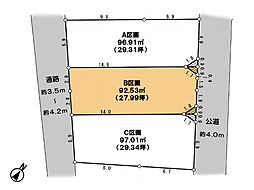 綾瀬市深谷上5丁目 土地 B区画