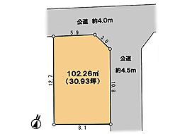 大和市深見西3丁目 土地