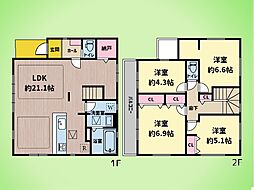 町田市金森5丁目 戸建て 2号棟