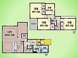 町田市金森5丁目 戸建て 1号棟