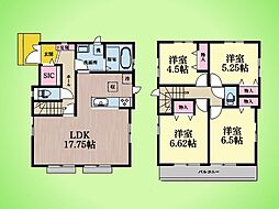 町田市成瀬2丁目 戸建て D号棟