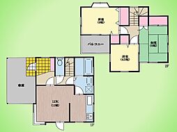 相模原市 中央区田名 戸建て