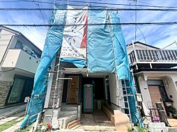 平塚市四之宮3丁目 戸建て