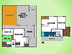海老名市国分北4丁目 戸建て