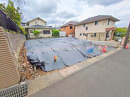 川崎市麻生区王禅寺西１丁目