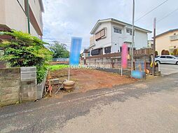 八王子市並木町 戸建て