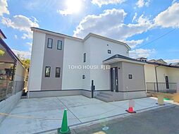 町田市本町田 戸建て