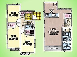 横浜市 緑区東本郷2丁目 戸建て 2号棟