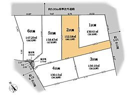 町田市小山町 土地 2区画