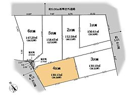 町田市小山町 土地 4区画