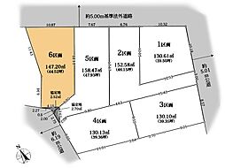 町田市小山町 土地 6区画