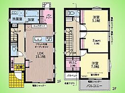 町田市本町田 戸建て 1号棟