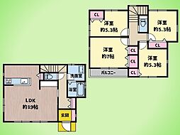 町田市小山町 戸建て 5号棟
