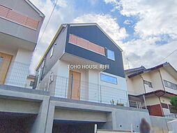 座間市緑ケ丘6丁目 戸建て 1号棟