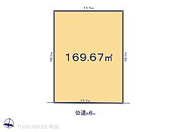 八王子市下柚木２丁目