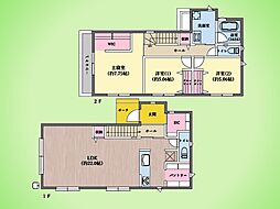 町田市小山町 戸建て 1号棟