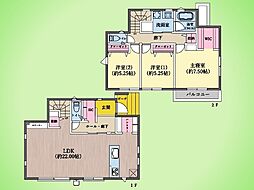 町田市小山町 戸建て 8号棟